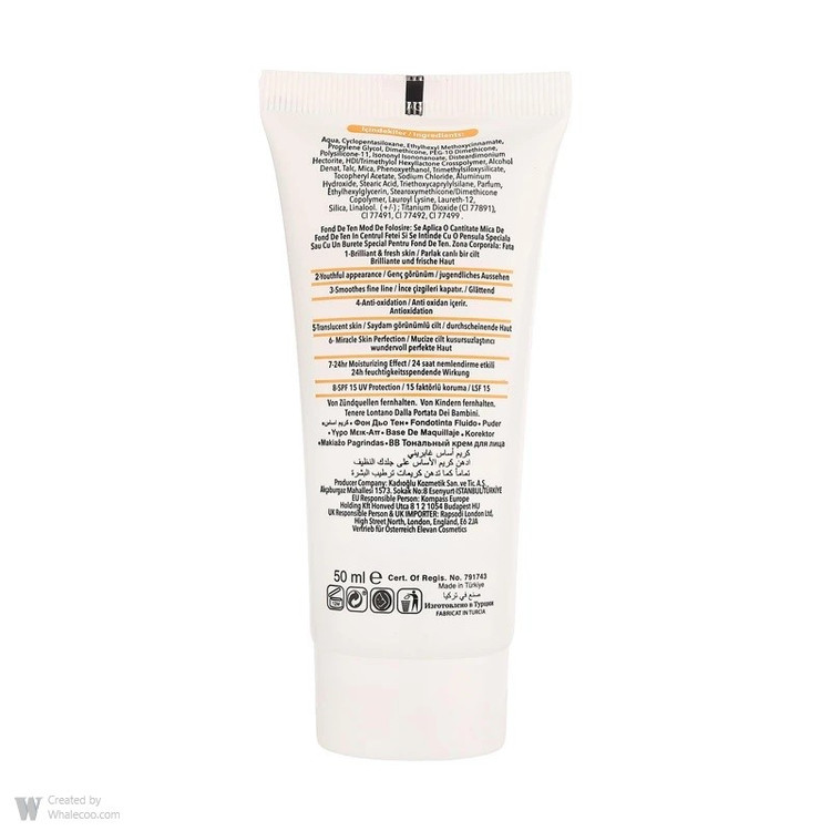 کرم پودر BB مایع گابرینی مدل 8 در 1 شماره 02-M حجم 50 میلیلیتر پوشانندگی بالا SPF 15 رنگ مدیوم مناسب انواع پوست