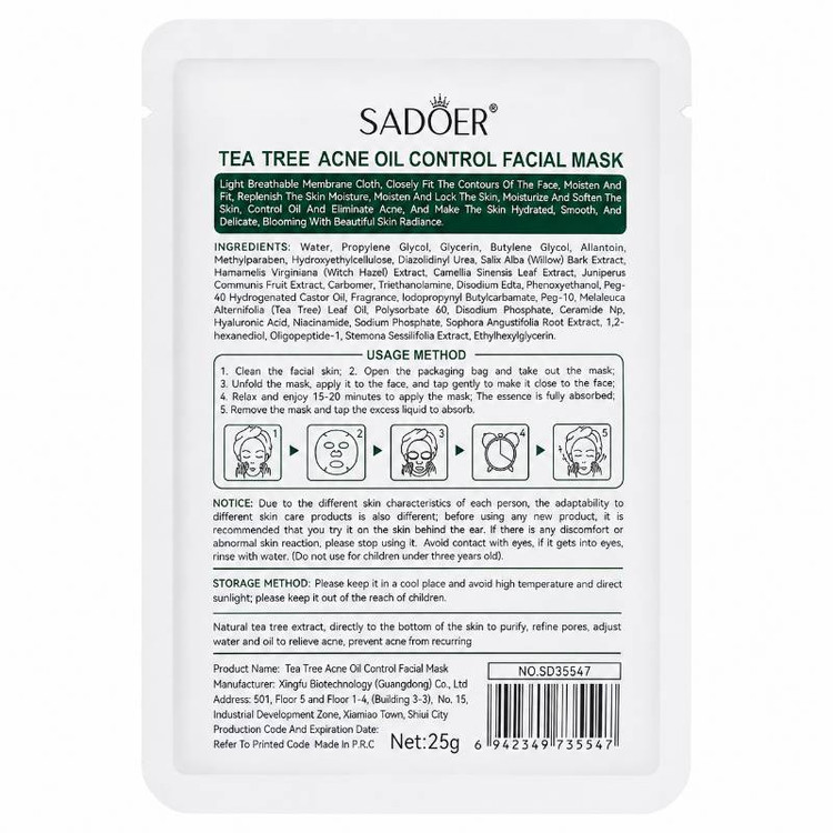 ماسک صورت عصاره درخت چای سادور مدل TEA TREE تغذیه و تقویت کننده پوست برطرف کننده خشکی و زبری پوست مجموعه ۳ عددی