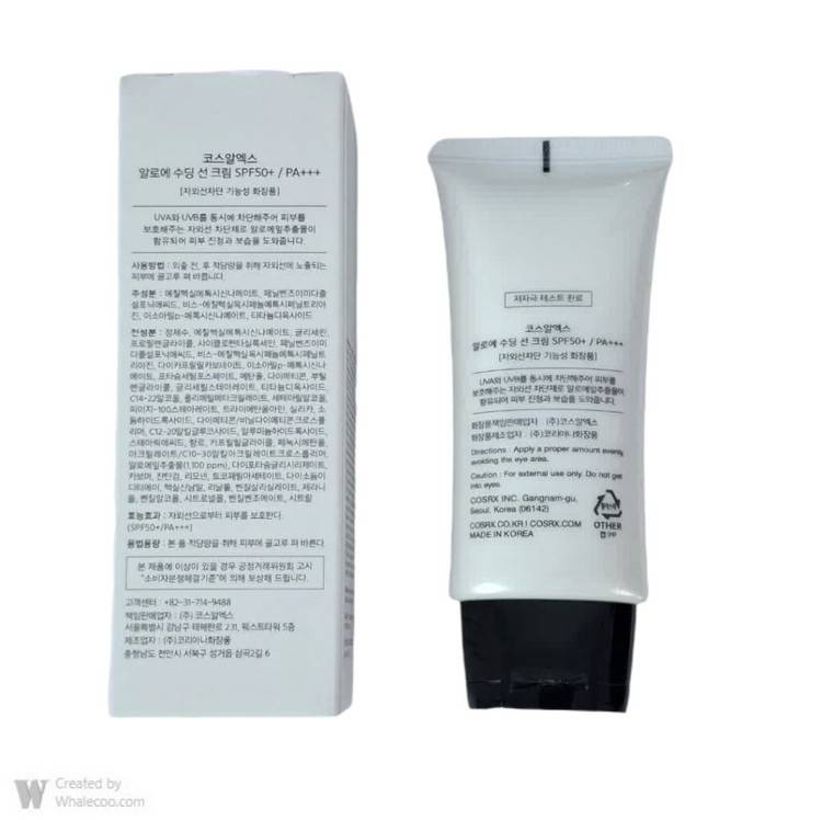 کرم ضدآفتاب کوزارکس مدل Aloe Soothing حجم 50 میلیلیتر SPF 50